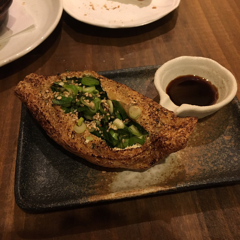 豆腐屋のうすあげ有機ねぎはさみ焼き(なかがわ （Nakagawa）)