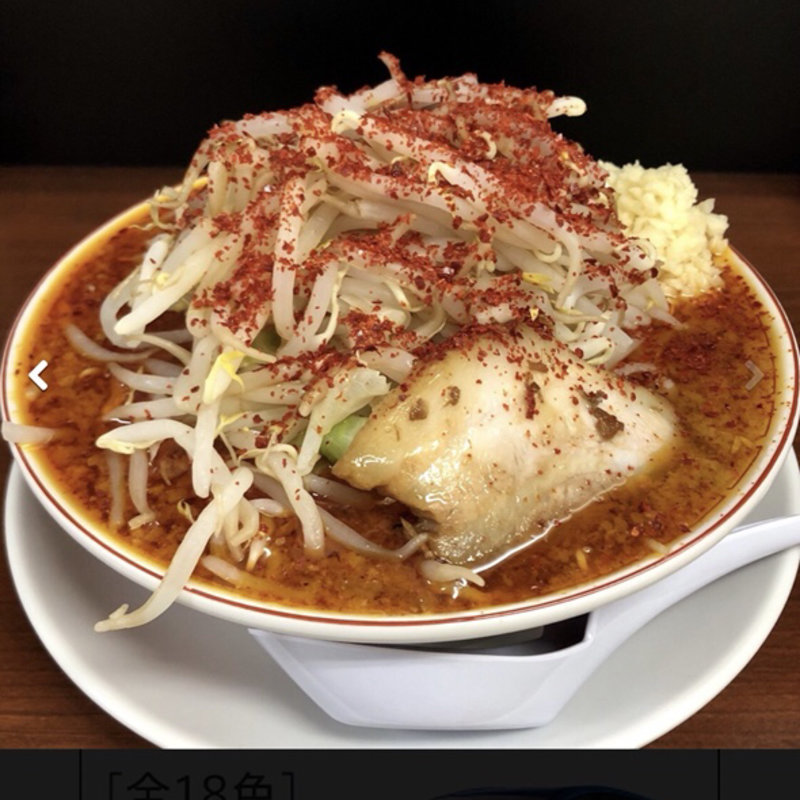 (マルトクラーメン )