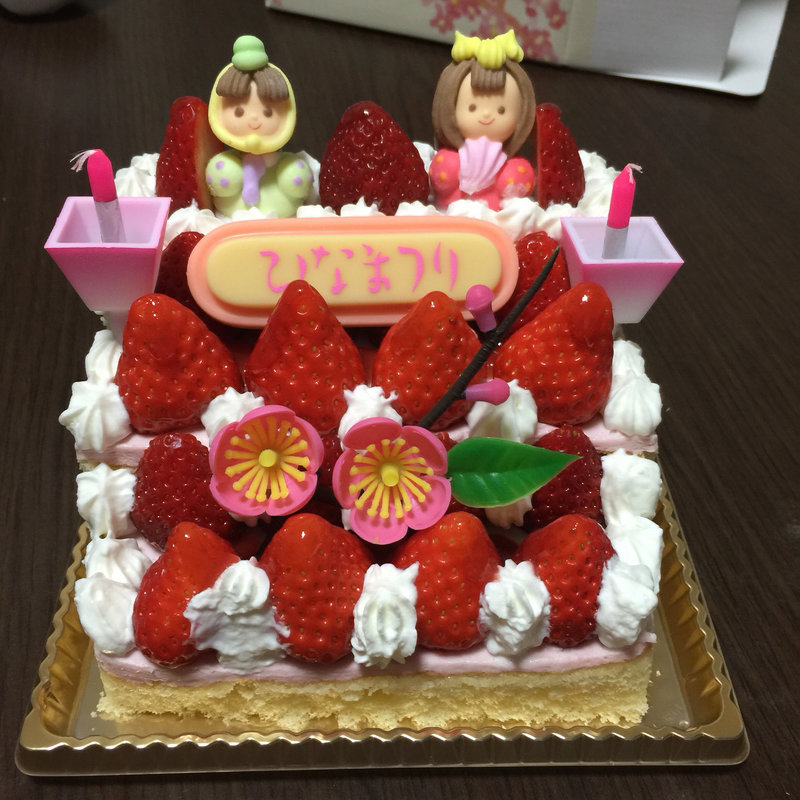 ひな祭りケーキ(ポームダムール 御座店 )
