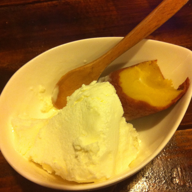 お芋とアイス(島島 )