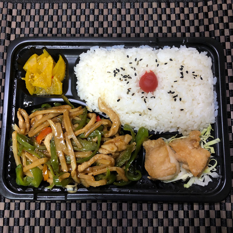 青椒肉絲弁当(太陽島)
