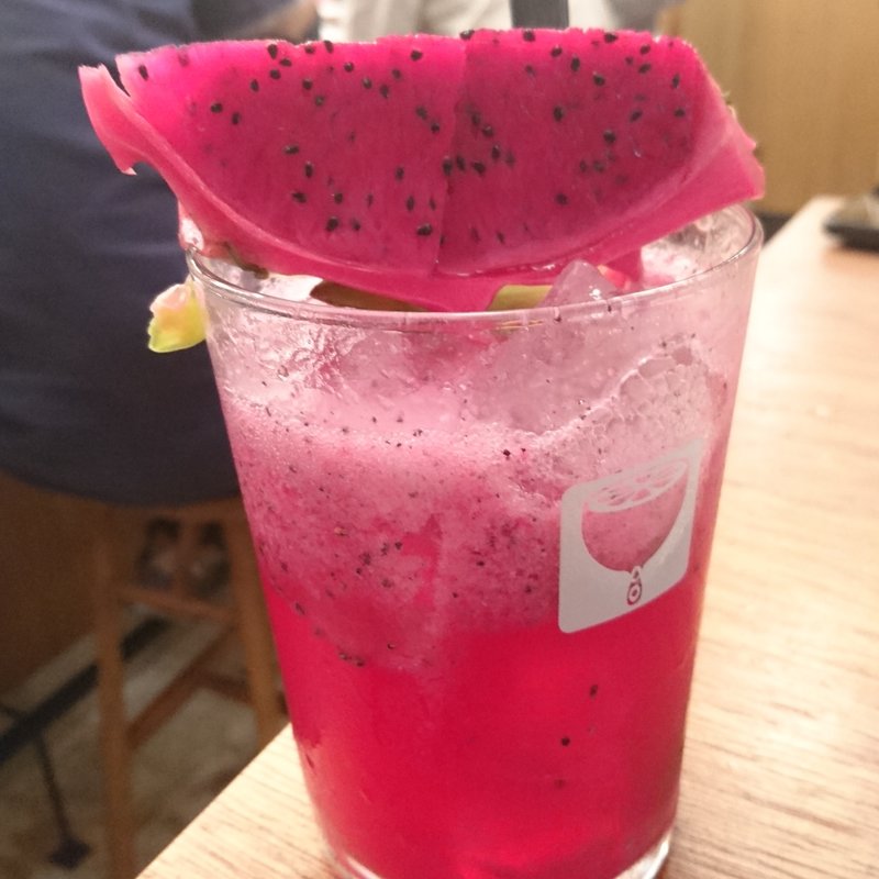 南国の恵みドラゴンフルーツサワー(トーキョーサワースタンド)