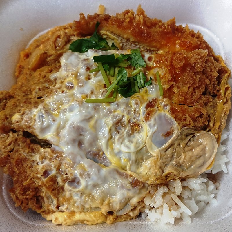 【ワンコイン】カツ丼弁当(梅)(かつや 川崎戸手店)