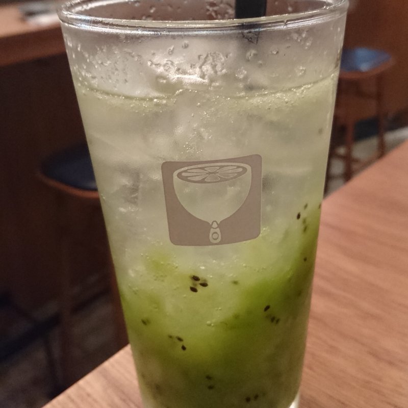 まるごとキウイサワー(トーキョーサワースタンド)