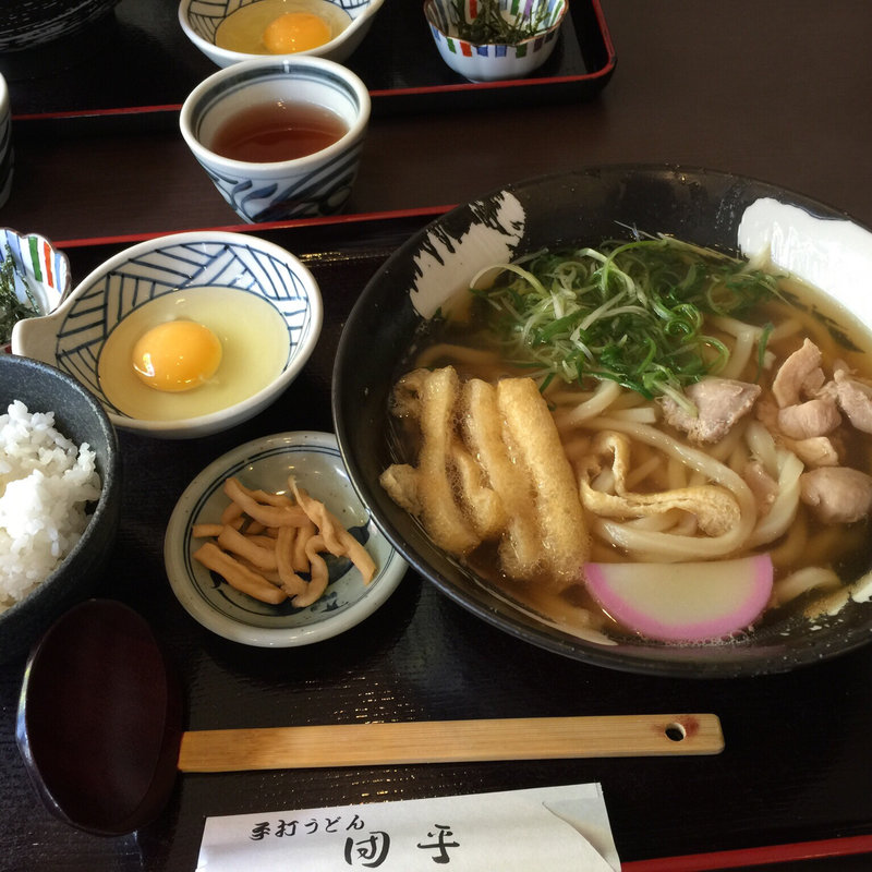 とりなんきざみうどんと卵かけごはん(手打ちうどん 団平)