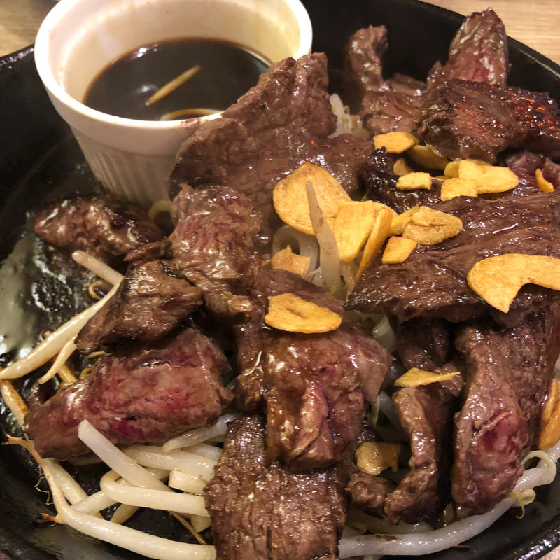 カットステーキ さがり(島人 )