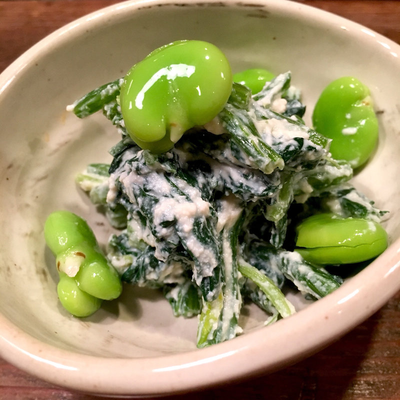 ほうれん草の白和え(馬場頭ふろ)