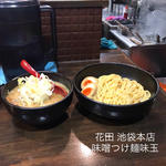 味噌つけ麺(麺処 花田 池袋店 )