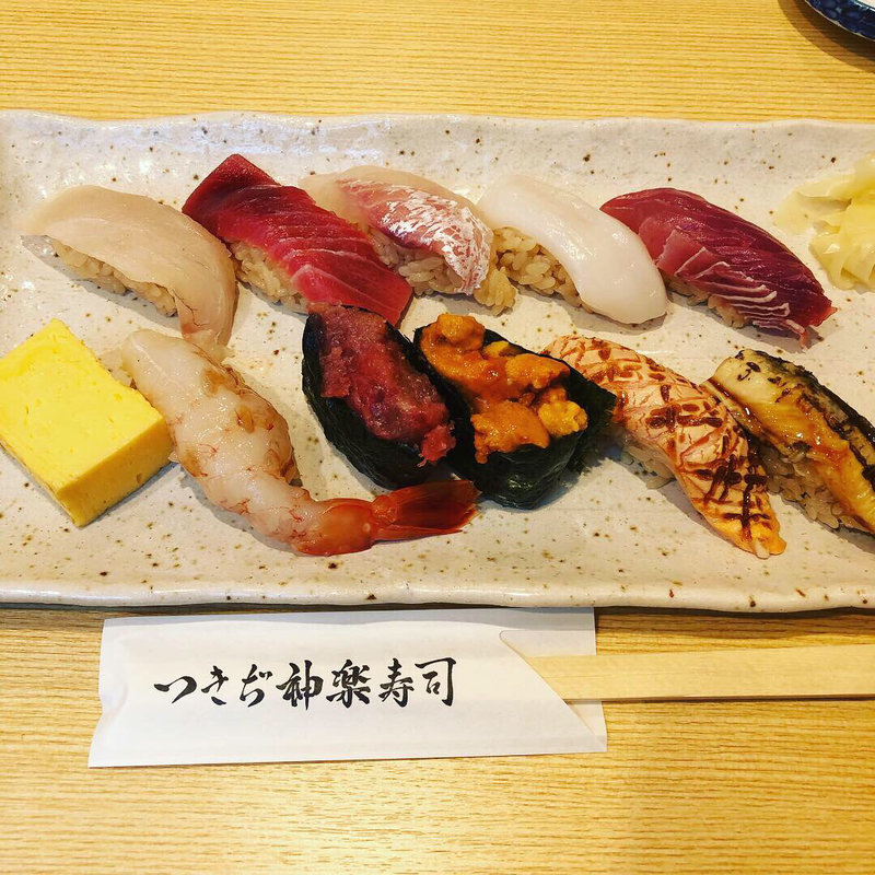 ランチ握り(つきぢ神楽寿司)