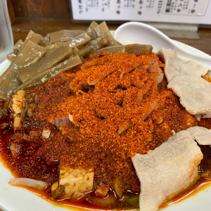 ぶっかけ辛し味噌(高木や 高田馬場店 )