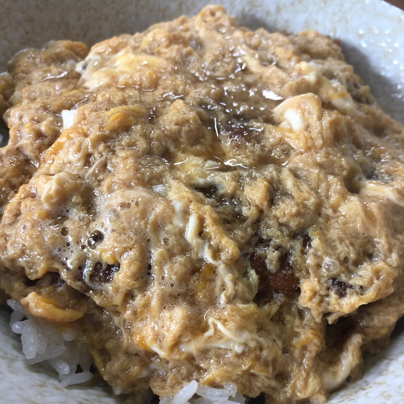 カツ丼(うどん きしめん 山田屋)