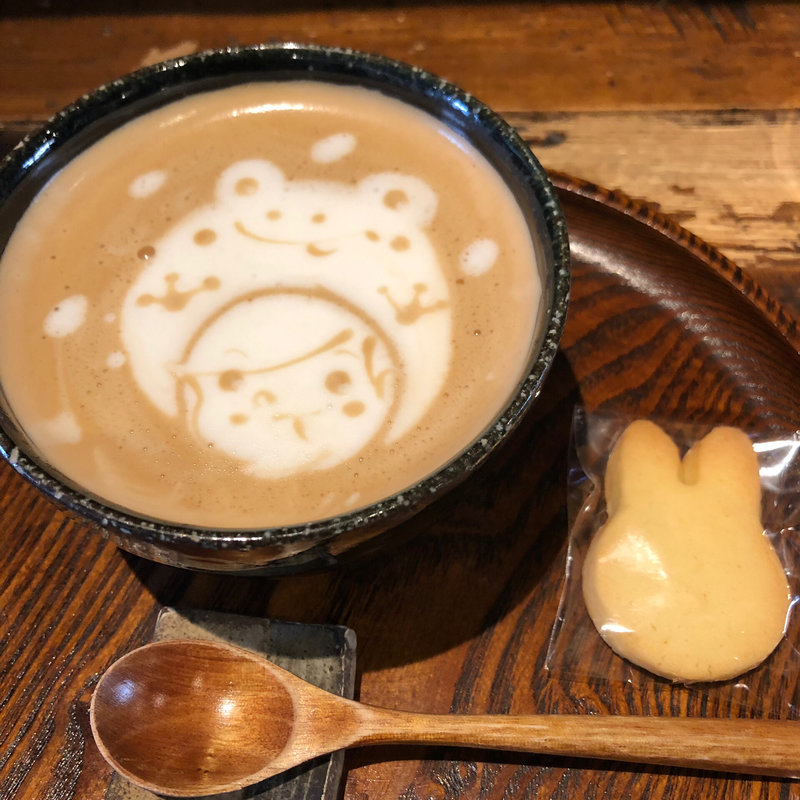 ぼくのみるくコーヒー(うさぎとぼく)