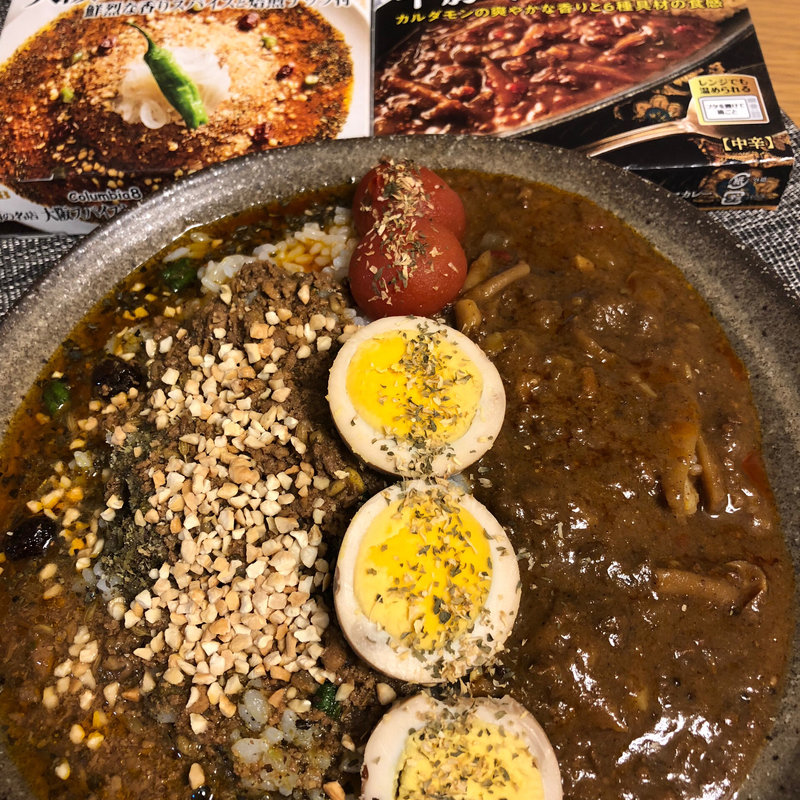 レトルトカレー(すえ☆pi亭)