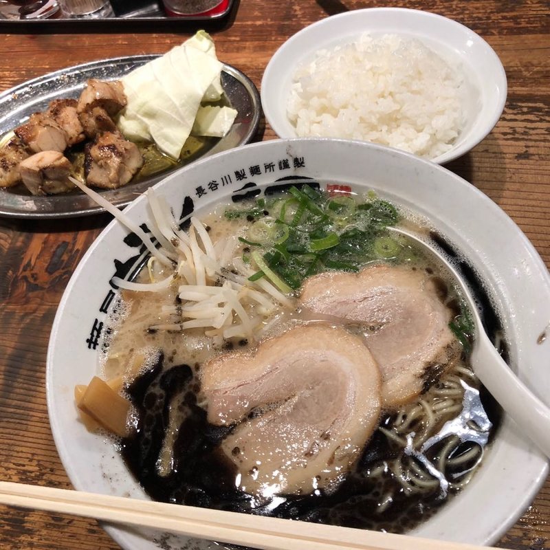 がんてつ(麺屋　がんてつ )