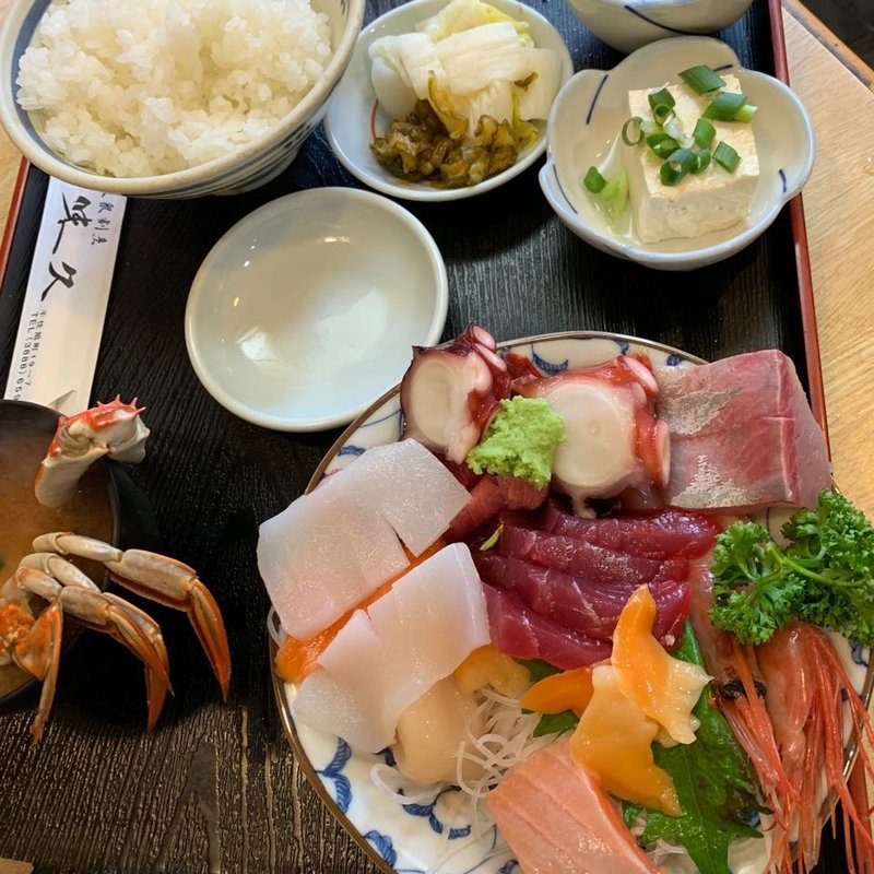 刺身定食(味久 )