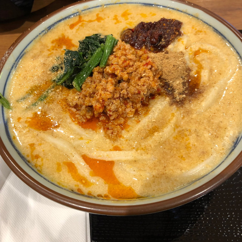 うま辛坦々うどん 辛さ10(丸亀製麺 アリオ亀有店 )