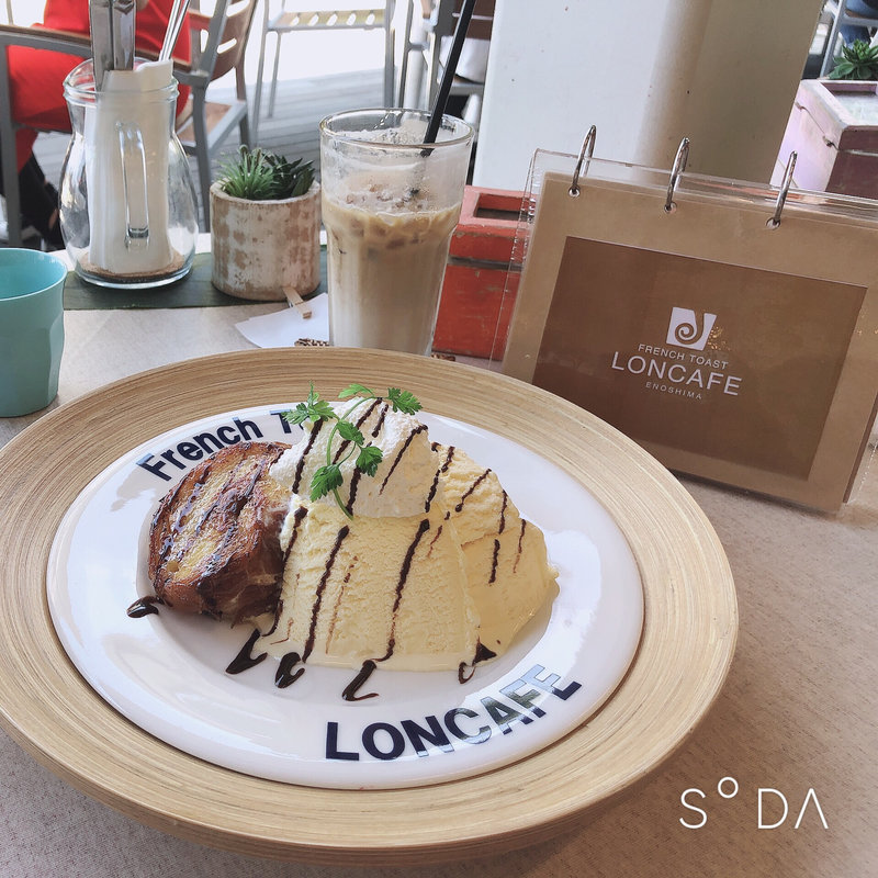 アップルパイの中身(江ノ島限定)(LONCAFE 湘南江の島本店)