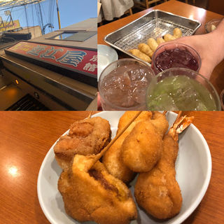 (近江屋 別館)