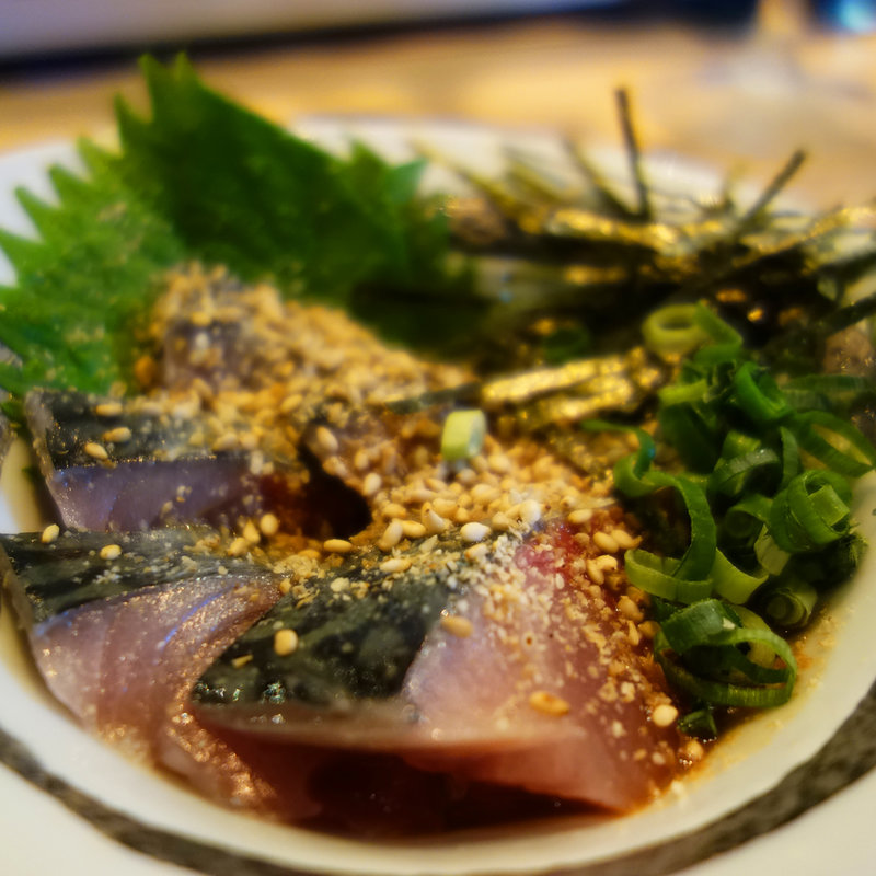 胡麻さば(居酒屋 いっすい)