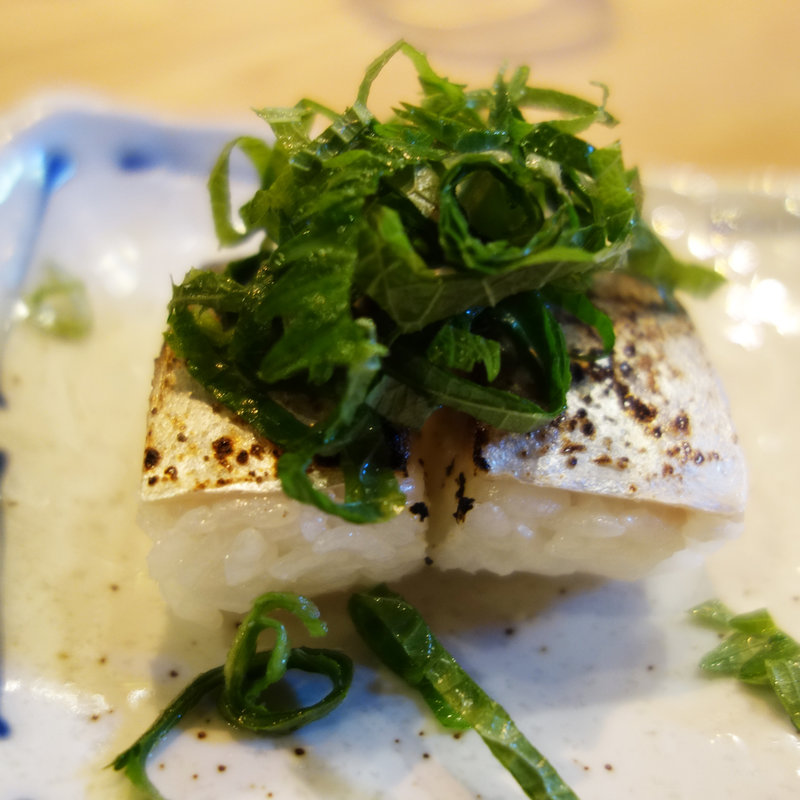炙りシメサバ寿司(居酒屋 いっすい)