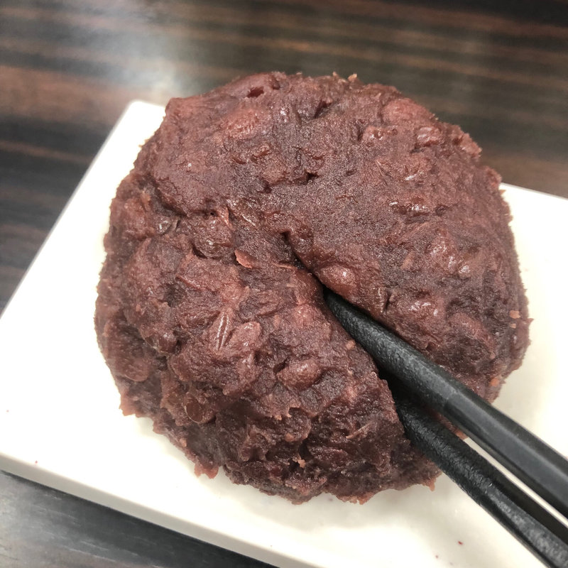 ぼた餅　１ヶ(資さんうどん 志免町店)