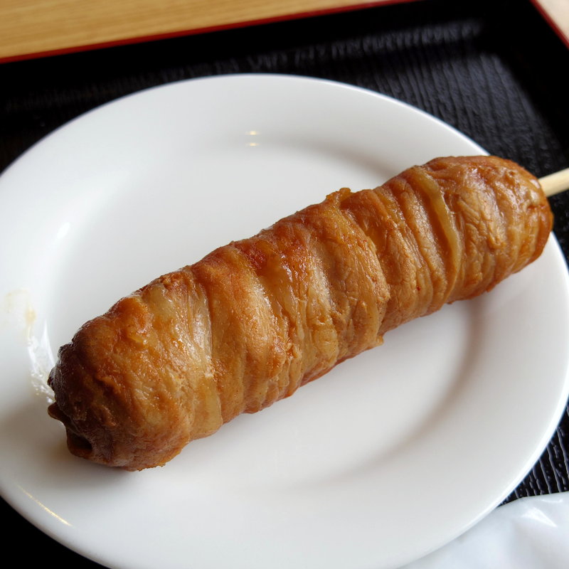 肉巻きたんぽ（チーズ入り）(道の駅こさか七滝)