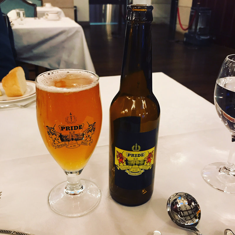 ブロンドエール(ブリティッシュヒルズ )