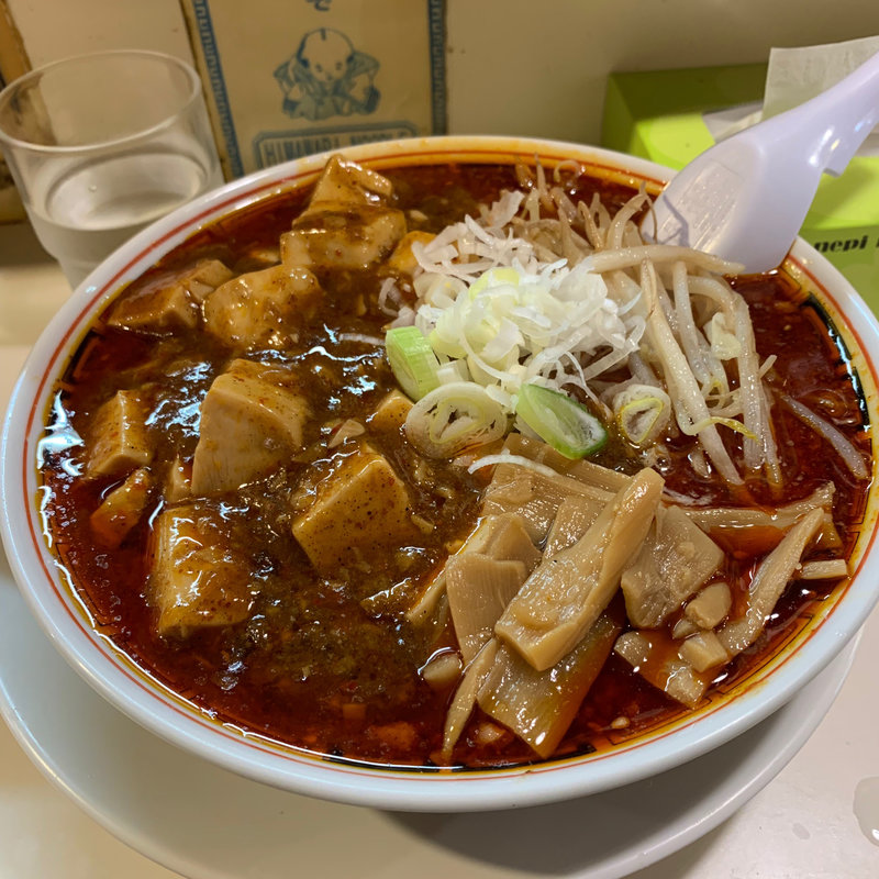 麻婆ラーメン(ヒマワリ)