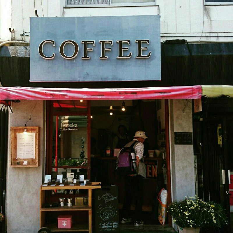 アイスコーヒー(エウレカコーヒーロースターズ （Eureka Coffee Roasters）)