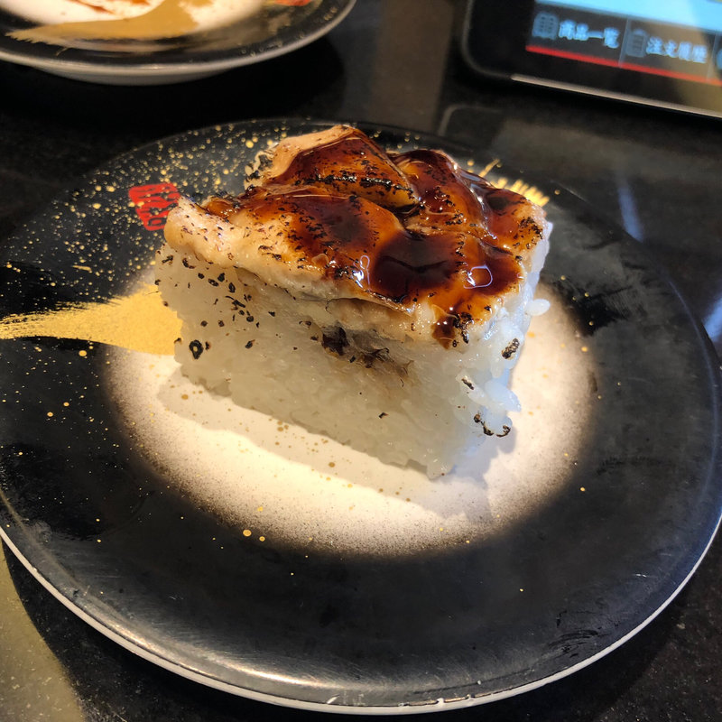 穴子箱寿司(回転寿司 一太郎)