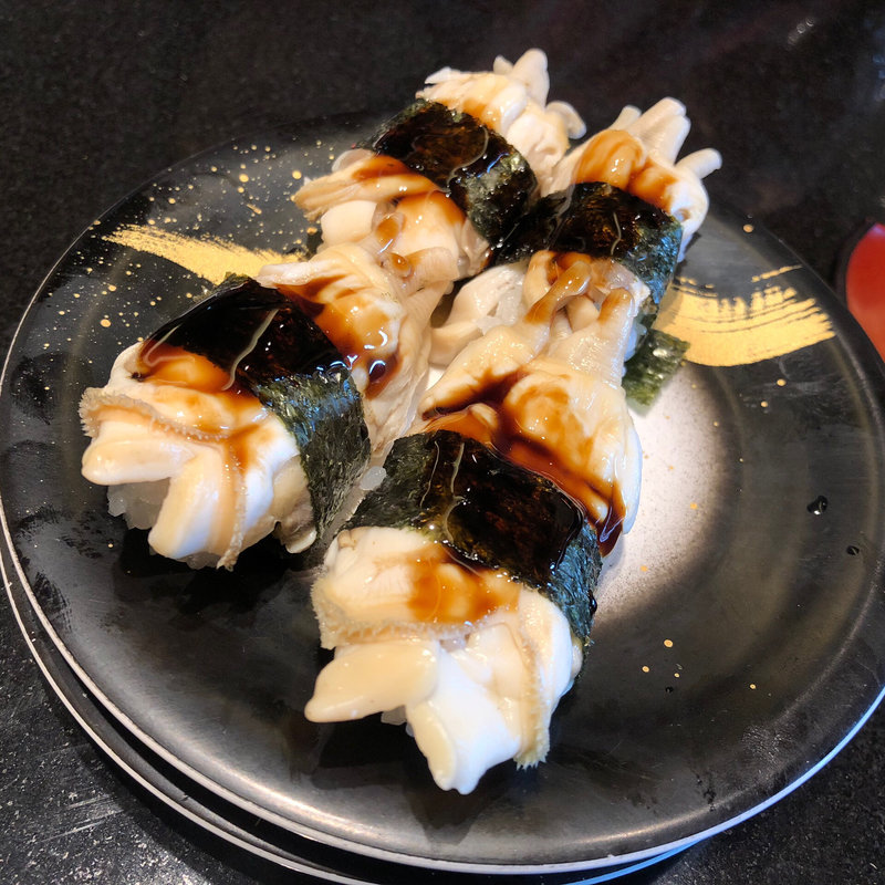 あげまき貝(回転寿司 一太郎)