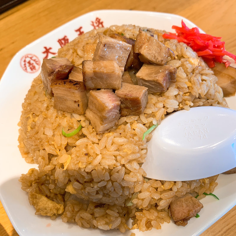 無敵の焼豚炒飯(大阪王将 菊陽店)