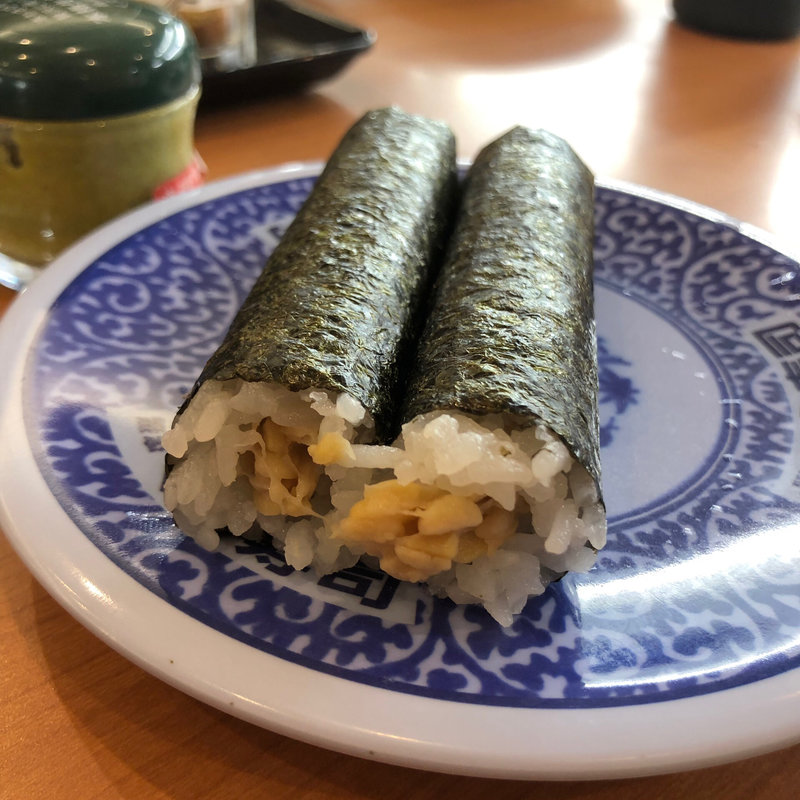 納豆巻(くら寿司 平井店)