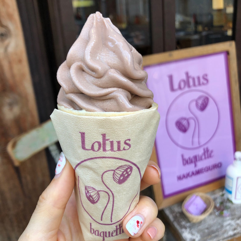 有機豆乳黒豆ソフトクリーム(Lotus ロータス)