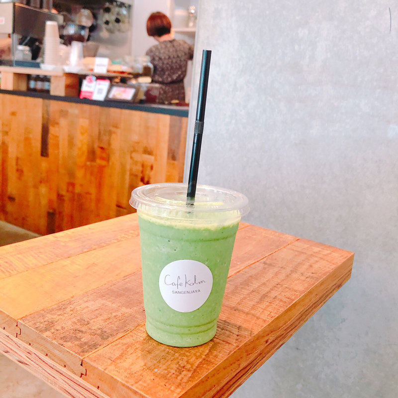 完熟バナナと小松菜の豆乳スムージー(Cafe Kolm)