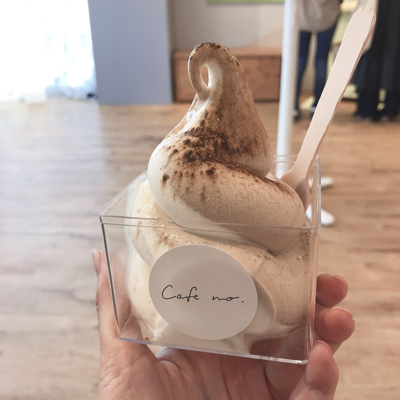 ソフトクリーム ロイヤルミルクティー ミックス(Cafe no. shonan)