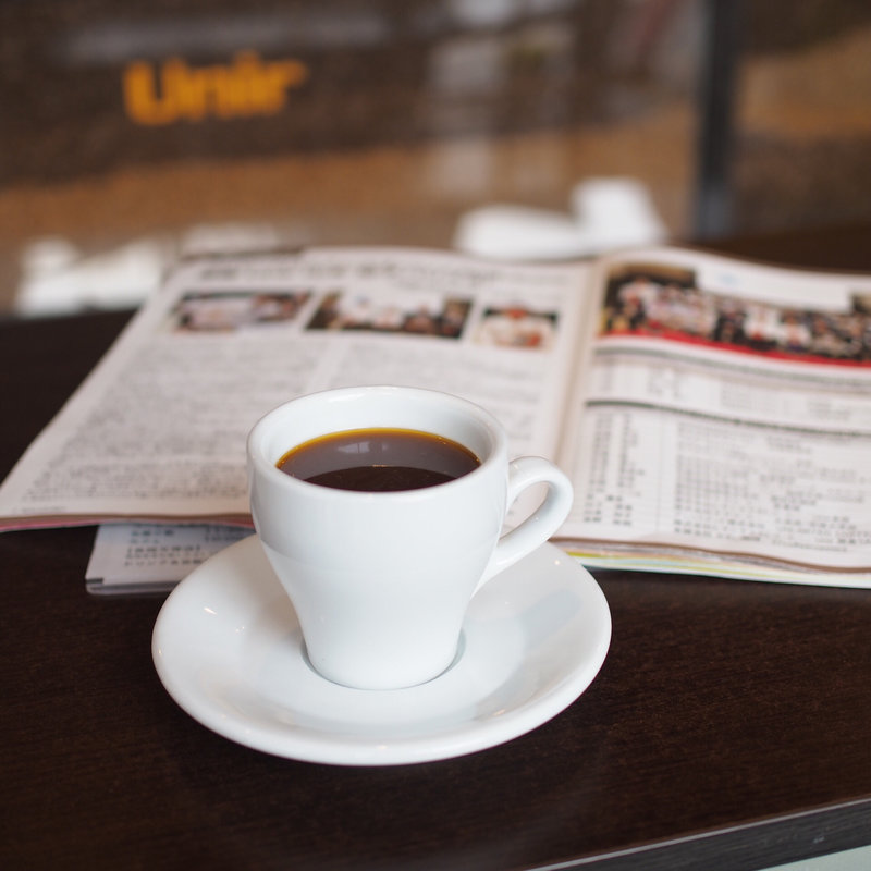 ルアンダ シンビ(Unir 長岡天神店 （ウニール）)