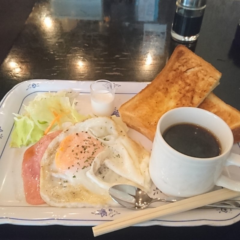 ハムエッグセット(路傍 )