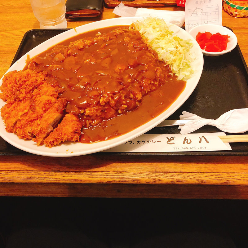 ロースカツカレー（M）(とんかつ カツカレー どん八 山下町店)