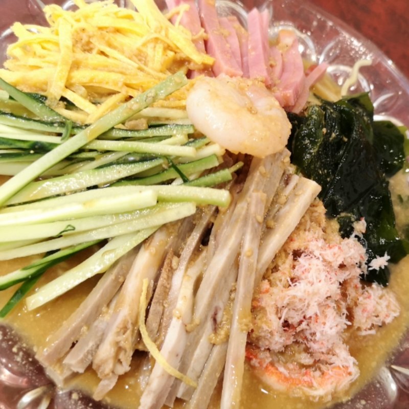 冷やし中華(華吉)