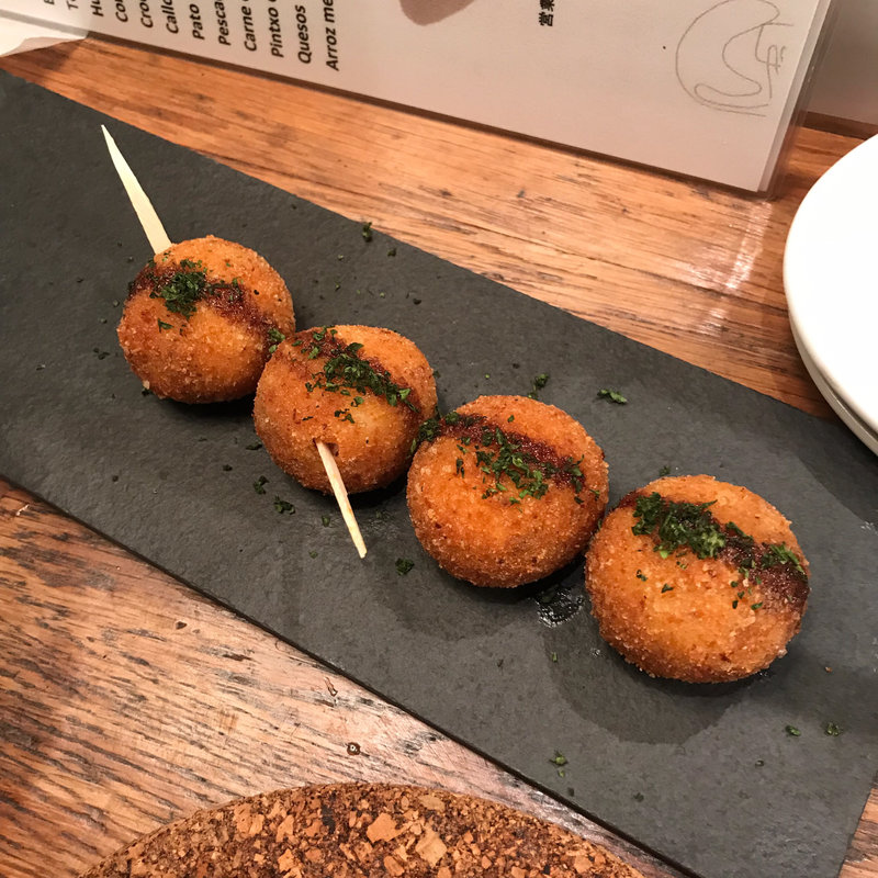 生ハム入りコロッケ(ドノスティア （Donostia）)