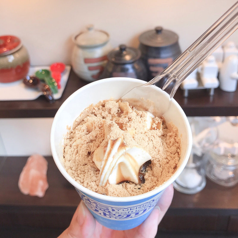 雪塩ソフトクリーム 黒糖みつきなこ(塩屋 麻布十番店 （マースヤー）)