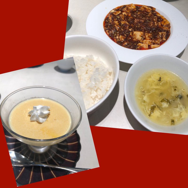 ビジネスランチ(陳麻婆豆腐)(四川飯店 日本橋店)