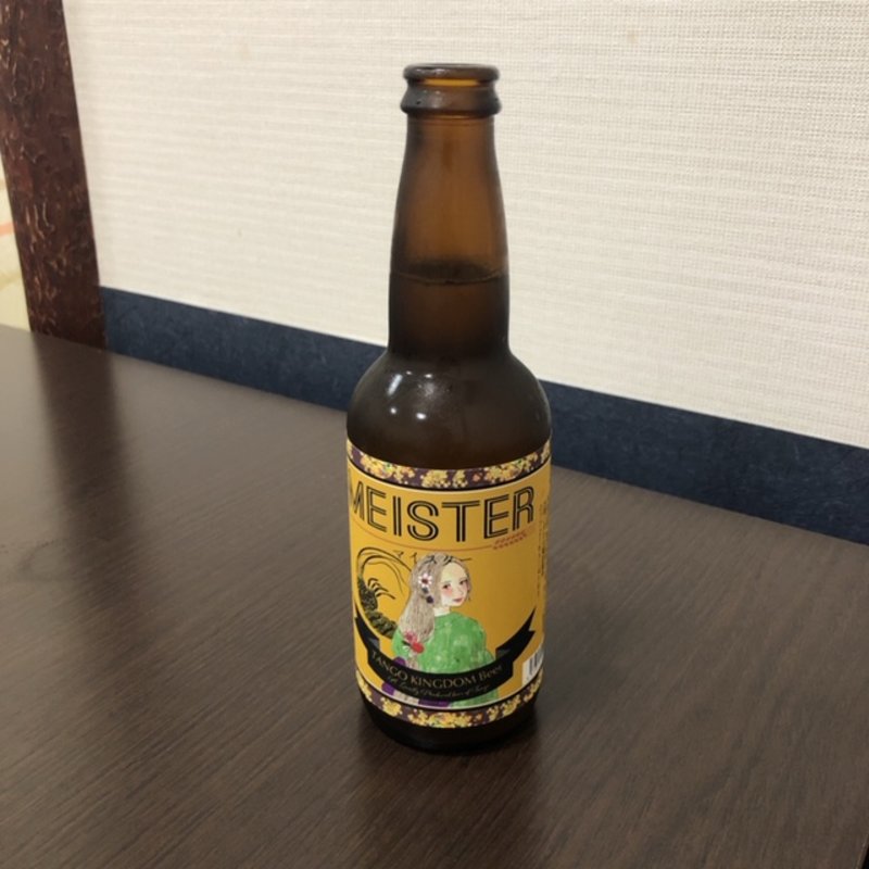 クラフトビール(丹後王国　食のみやこ)