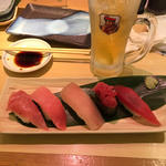 マグロづくし