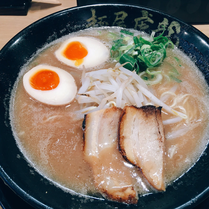 とんこつ味玉(麺屋虎龍 )