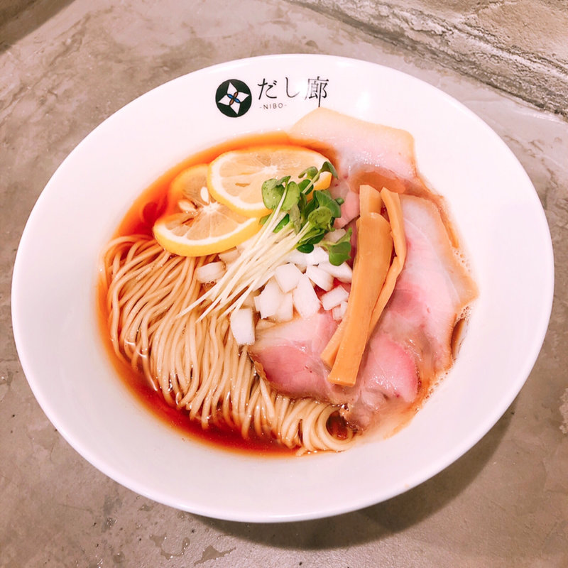 限定 アジレモン(だし廊 -NIBO-)