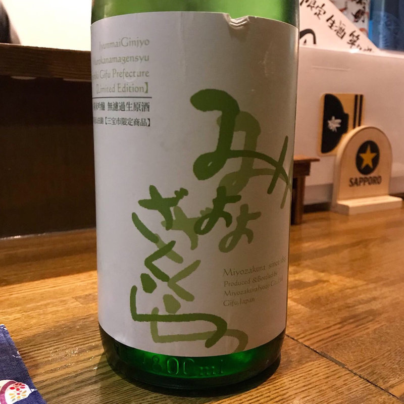 御代桜(ロヂウラ)