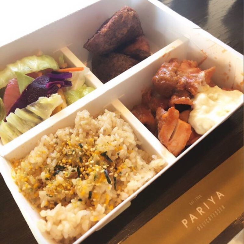 ライス＆デリボックス(玄米)(パリヤ 渋谷東急東横店)