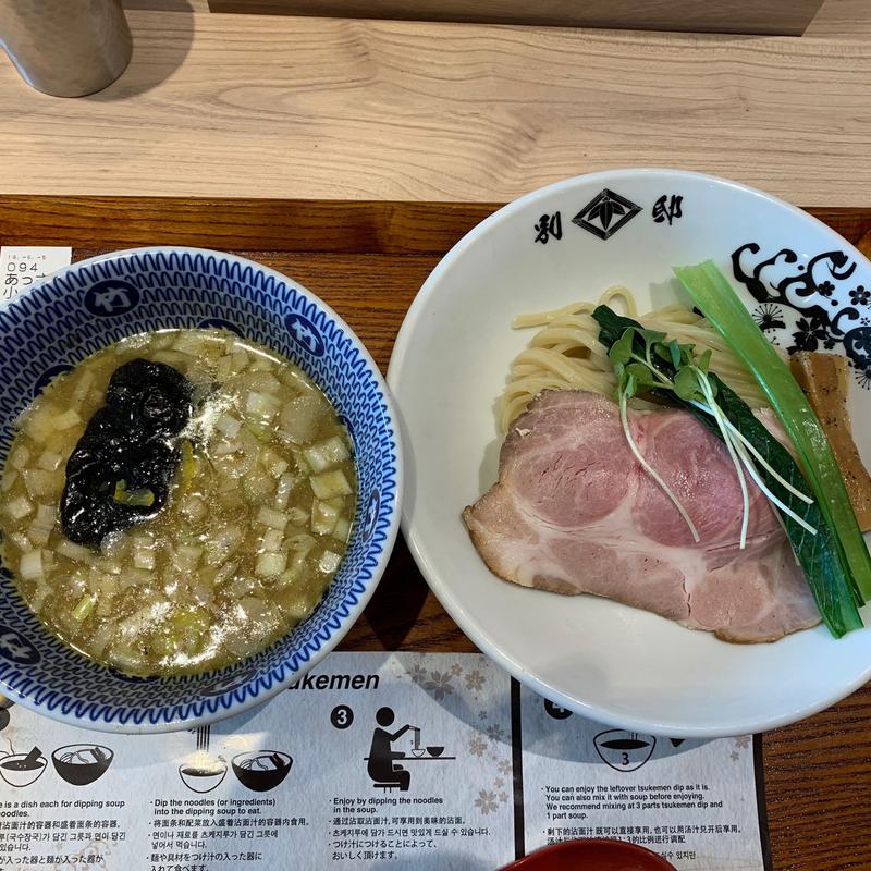 あっさり鶏豚骨(つけ麺) 並(別邸 たけ井)